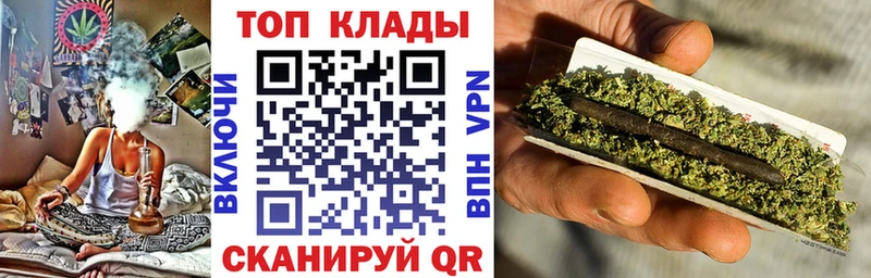 Где найти наркотики Петропавловск-Камчатский КОКАИН Гашиш A-PVP Марихуана