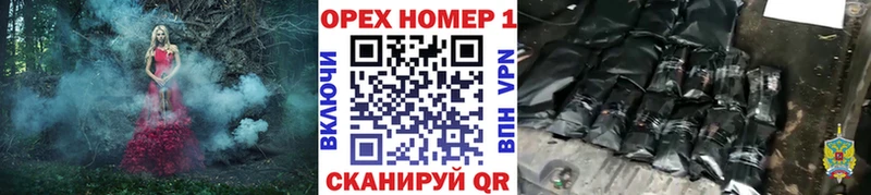 Cocaine FishScale  купить наркотик  Петропавловск-Камчатский 