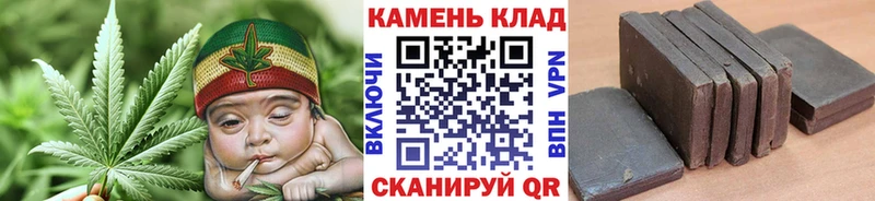 ГАШ убойный  Петропавловск-Камчатский 