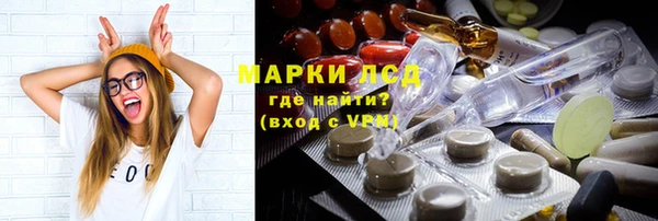 гашишное масло Касимов