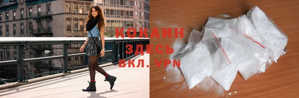 спиды Заволжье