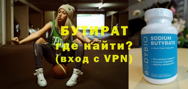 первитин Карпинск