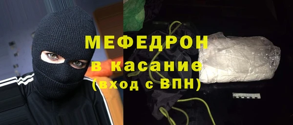 спиды Заволжье
