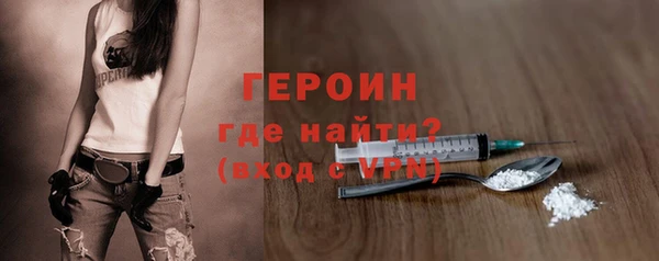спиды Заволжье