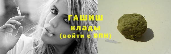 кокаин колумбия Куйбышев