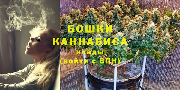 спиды Заволжье