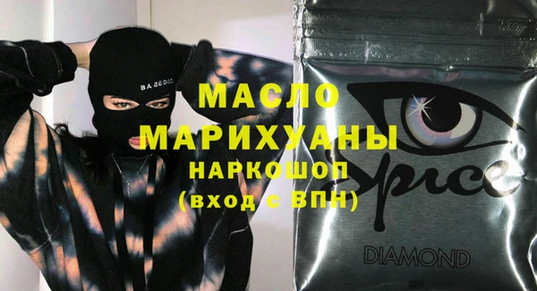 мескалин Заводоуковск
