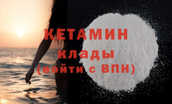 спиды Заволжье