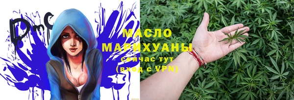 ALPHA-PVP Карталы