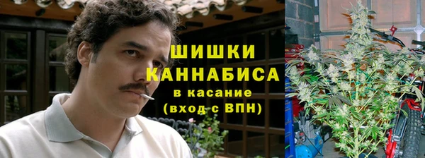 герыч Заволжск