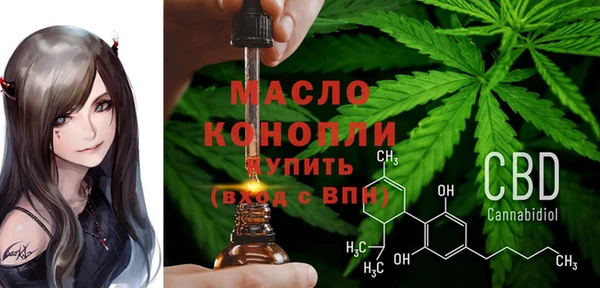спиды Заволжье