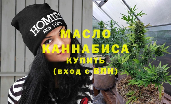герыч Заволжск