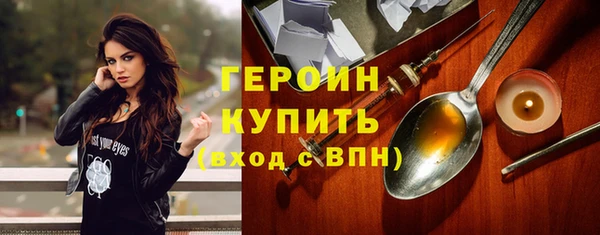 сатива Липки