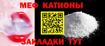 mix Балаково
