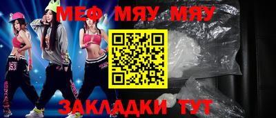 дживик Балашиха