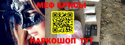 mix Балаково
