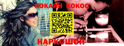 mix Балаково