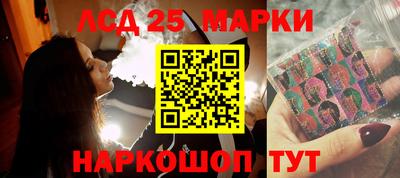 mix Балаково