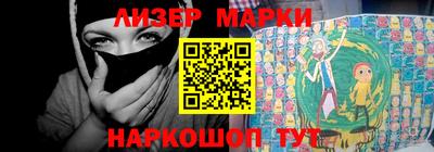 mix Балаково