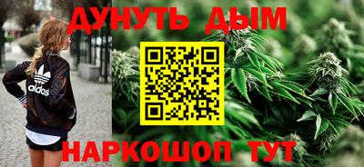 дживик Балашиха