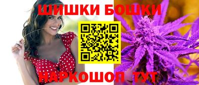 mix Балаково