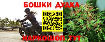mix Балаково