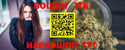 mix Балаково
