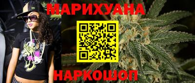 дживик Балашиха