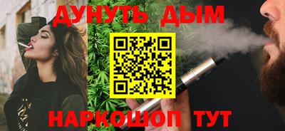 дживик Балашиха
