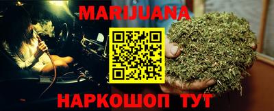 mix Балаково