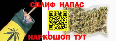 дживик Балашиха