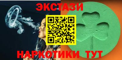 дживик Балашиха