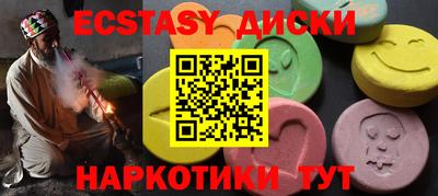 дживик Балашиха