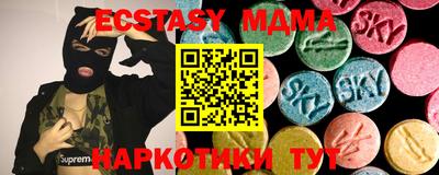 mix Балаково