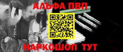 mix Балаково