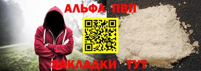 mix Балаково