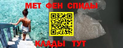 mix Балаково