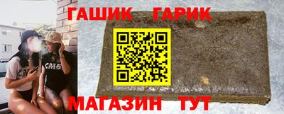 дживик Балашиха