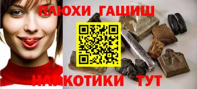 дживик Балашиха