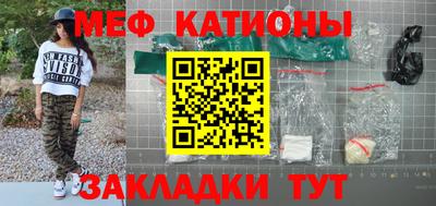 дживик Балашиха