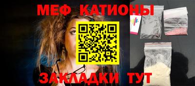 твердый Балахна