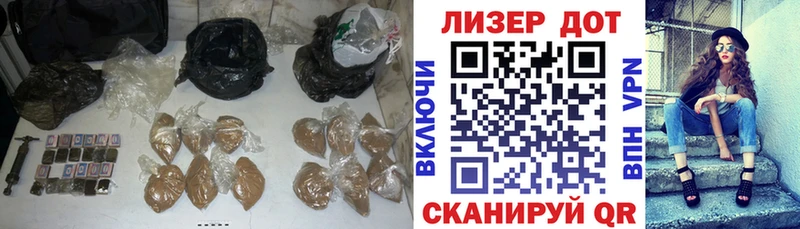 наркота  Петропавловск-Камчатский  ЛСД экстази ecstasy 