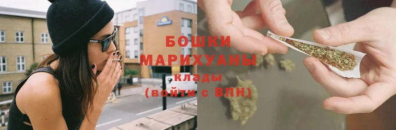 Марихуана семена  где продают   Петропавловск-Камчатский 